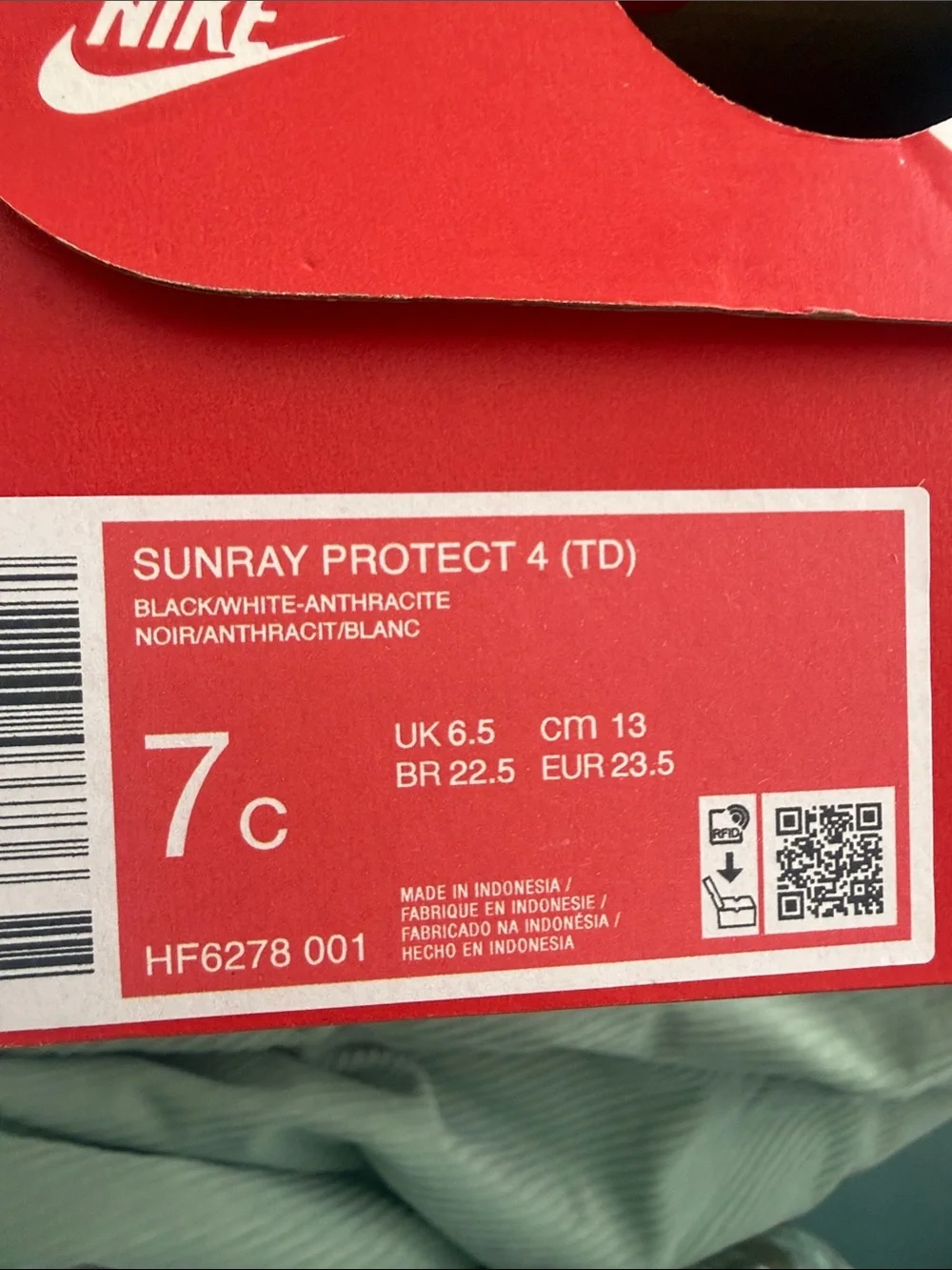 Nike easy pull